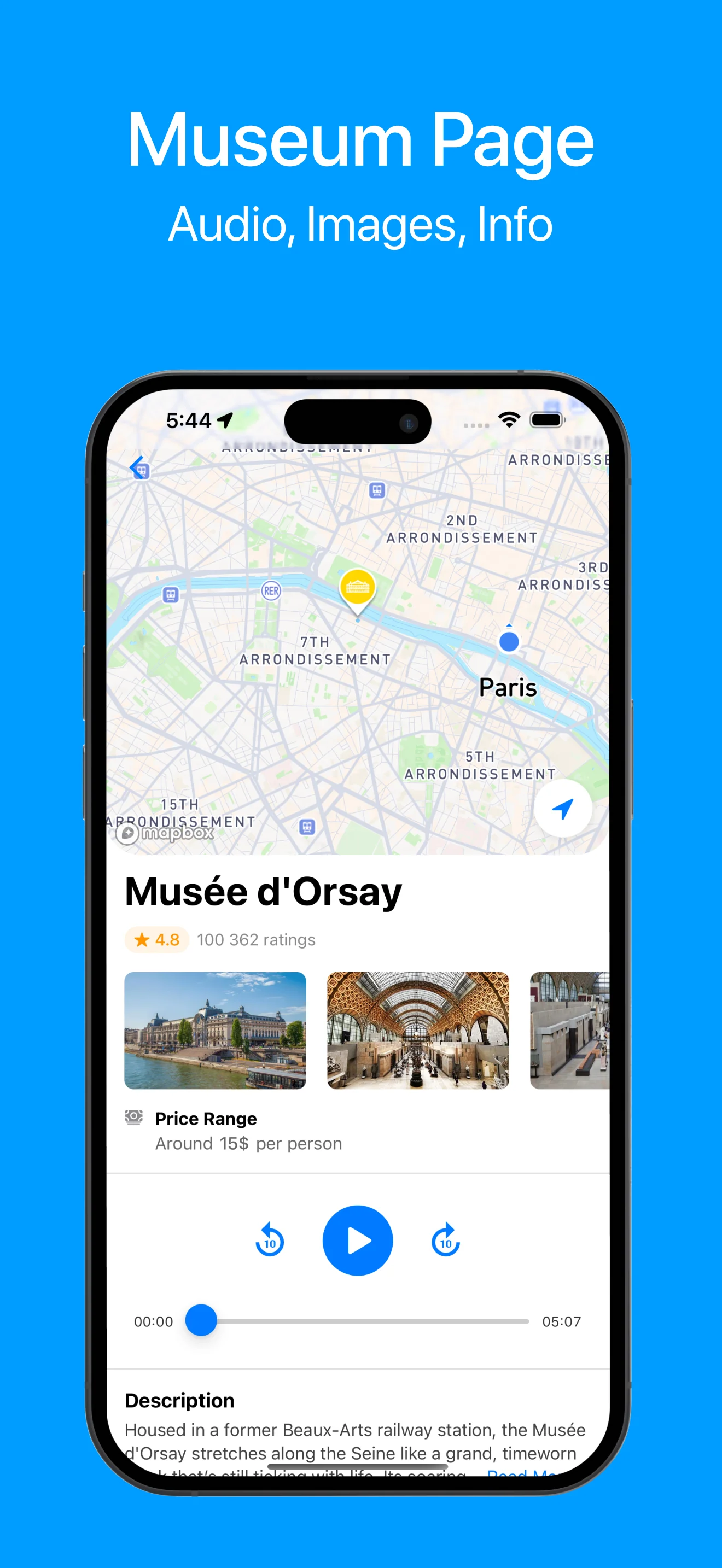 Visit Baku First Initialization Screenshot